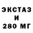 Метадон VHQ Serega Cheremukhin