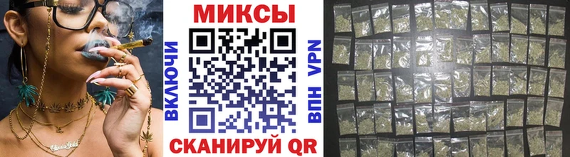Бутират оксибутират  Купить закладки  Вяземский 