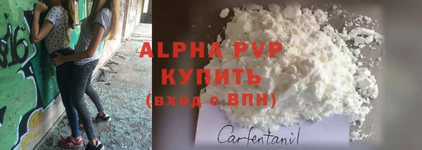 не бодяженный Краснослободск