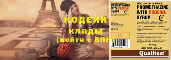 меф VHQ Кукмор