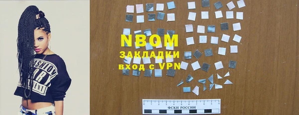 меф VHQ Кукмор