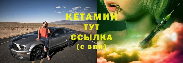 гидра Краснотурьинск