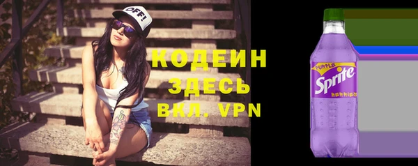 гидра Краснотурьинск