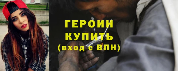 меф VHQ Кукмор