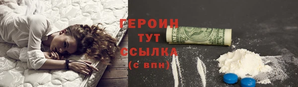 гидра Краснотурьинск