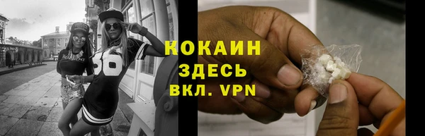 гидра Краснотурьинск