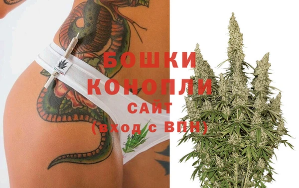 наркотики Кулебаки