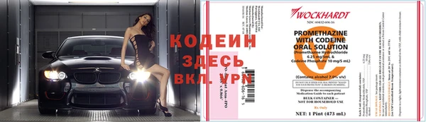 гидра Краснотурьинск