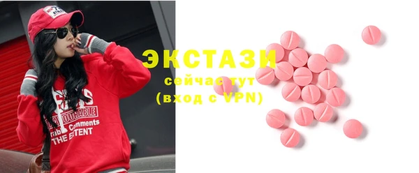 гидра Краснотурьинск
