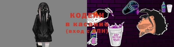 не бодяженный Краснослободск