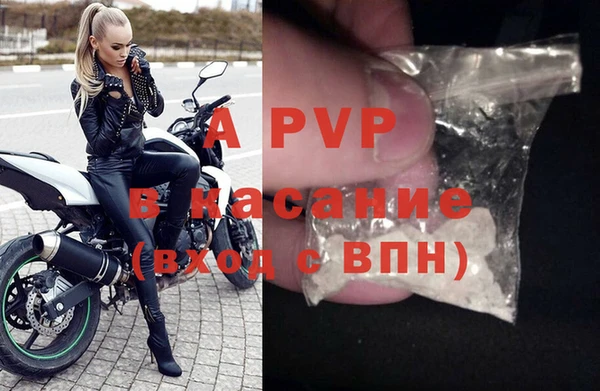 не бодяженный Краснослободск