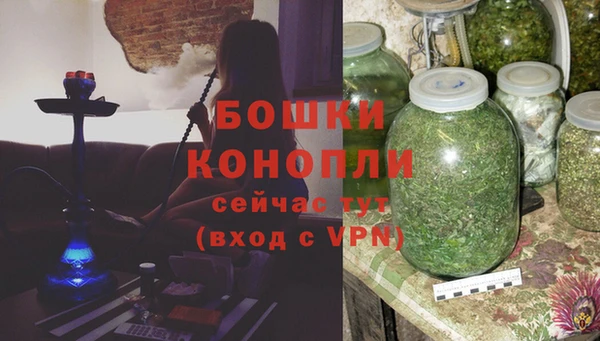 гидра Краснотурьинск