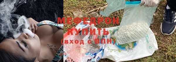 гидра Краснотурьинск