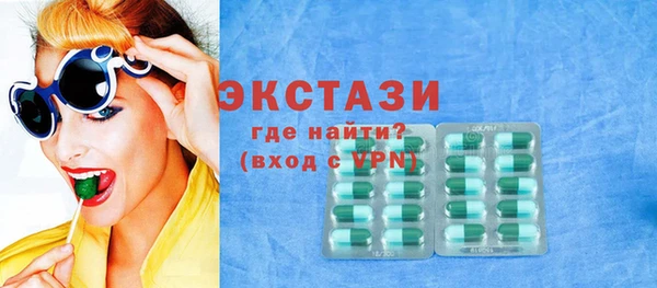 не бодяженный Краснослободск