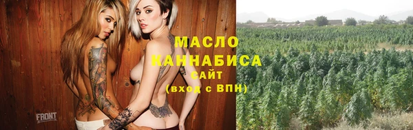 не бодяженный Краснослободск