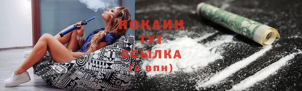 гидра Краснотурьинск