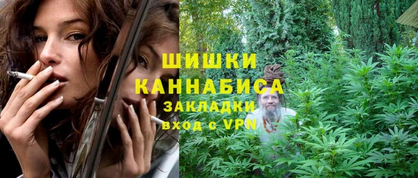 гидра Краснотурьинск